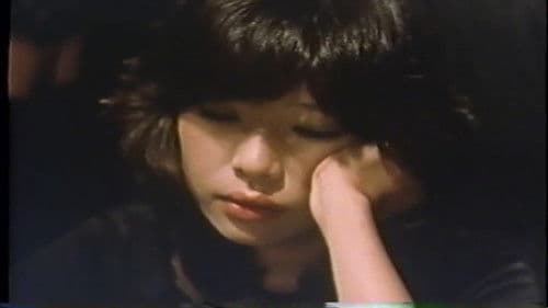 襲られた女 Bild 3