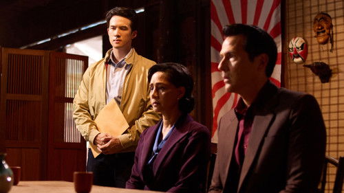 นาคบรรพ์ Bild 3