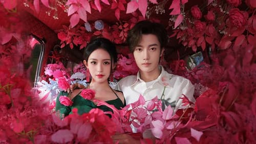 恋恋小食光 Bild 1