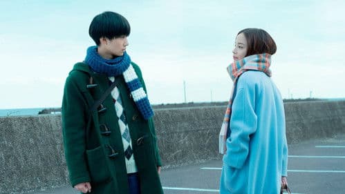 水は海に向かって流れる Bild 4