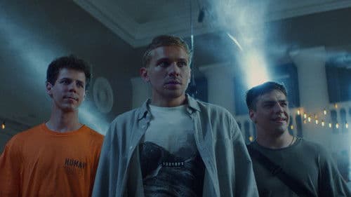 Зелёный мэр Bild 2