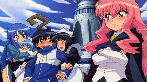 The Familiar of Zero Bild 4