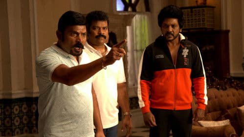 சந்திரமுகி 2 Bild 6