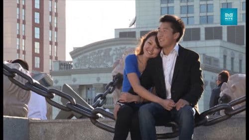 Худгийн мисс Bild 6