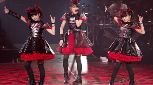 BABYMETAL LIVE AT BUDOKAN ～RED NIGHT ＆ BLACK NIGHT APOCALYPSE～ 黒い夜 LEGEND “DOOMSDAY” ～召喚の儀～ Bild 1