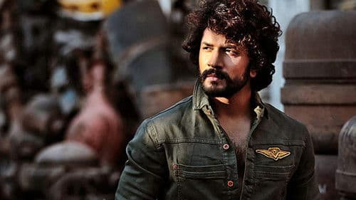 ರಾಂಧವಾ Bild 1