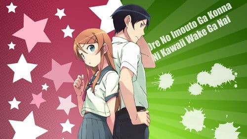 Oreimo Bild 6
