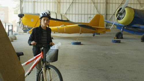 הרפתקה בשחקים Bild 1