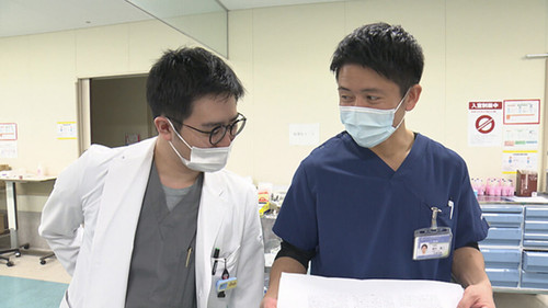 その鼓動に耳をあてよ Bild 2