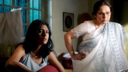 শুভ মহরৎ Bild 2