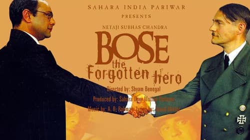 Bose: The Forgotten Hero Bild 3