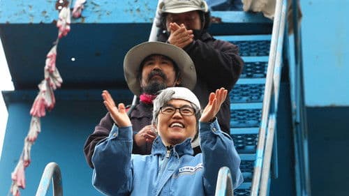 그림자들의 섬 Bild 1