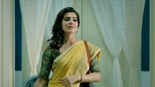 இரும்புத்திரை Bild 1