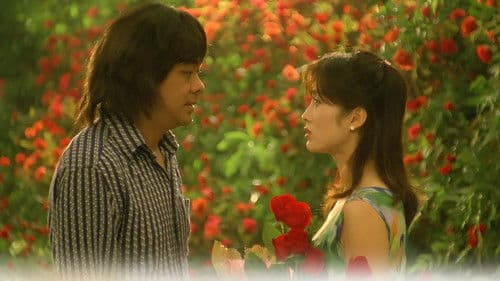 追女仔95之綺夢 Bild 1