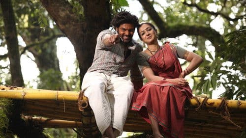 கடம்பன் Bild 7