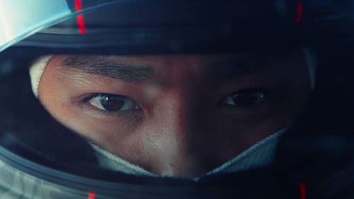 ALIVEHOON アライブフーン Bild 8