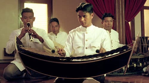 โหมโรง Bild 2