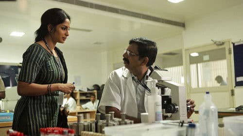 சில சமயங்களில் Bild 3