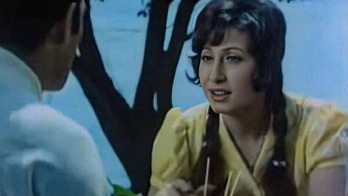 حكاية بنت اسمها مرمر Bild 1