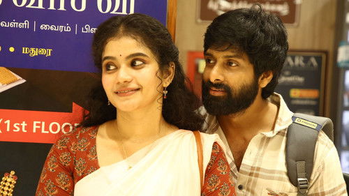 Family படம் Bild 2