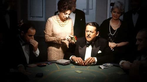 A, E, I, O... Urca Bild 2