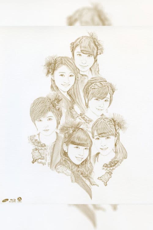 スマイレージ ライブツアー 2014秋 ～FULL CHARGE～ FINAL in O-EAST