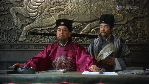 老鼠愛上貓 Bild 1