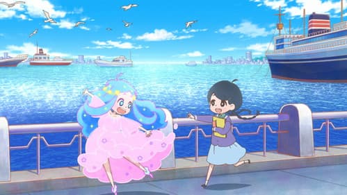 キラキラきらり☆ Bild 4