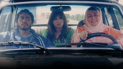 سيد العاطفي Bild 1