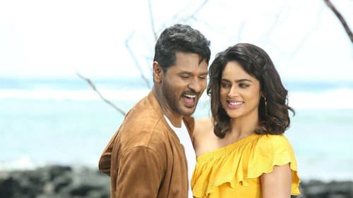 தேவி 2 Bild 7