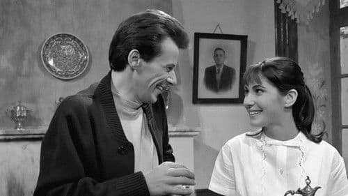 Διχασμός Bild 1