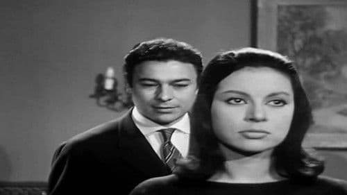 الابن المفقود Bild 1