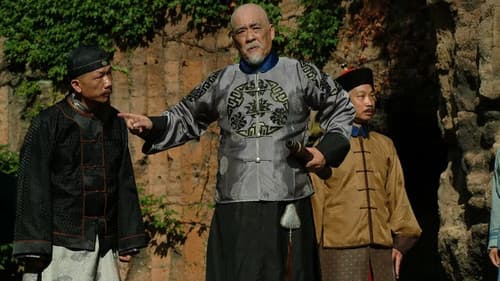 Zhen Hai Battle Bild 2