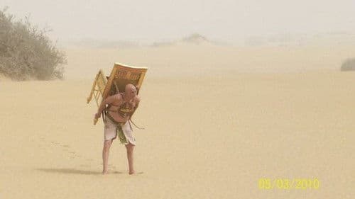 كرسي فرعون Bild 1