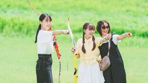 チェイサーゲームW 水魚の交わり Bild 4