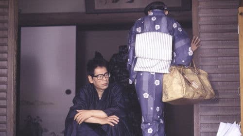 不貞の季節 Bild 2