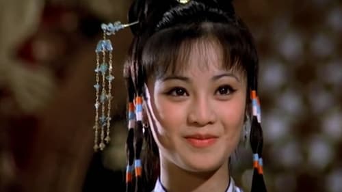 金玉良緣紅樓夢 Bild 7