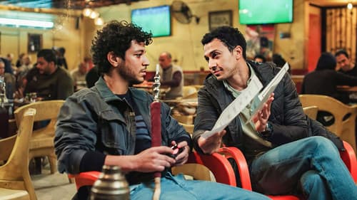 مسار إجباري Bild 2