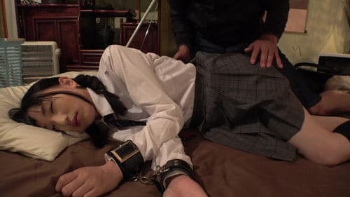 犯され壊されたちっぱい娘　しずく Bild 2