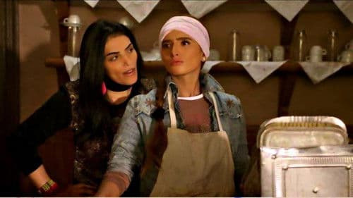 هز وسط البلد Bild 4