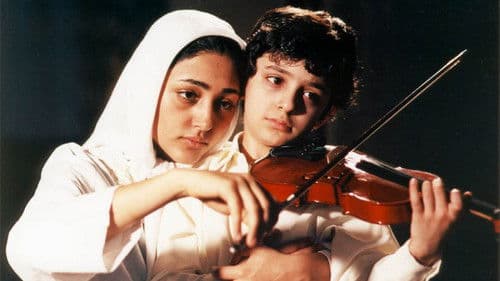 میم مثل مادر Bild 1