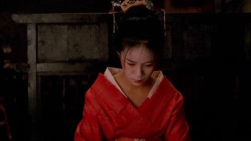 無言的山丘 Bild 2