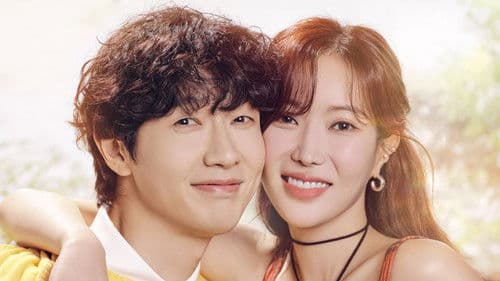 미녀와 순정남 Bild 2