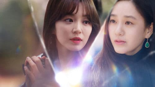 결혼작사 이혼작곡 Bild 8