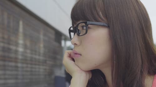 スキマスキ Bild 5