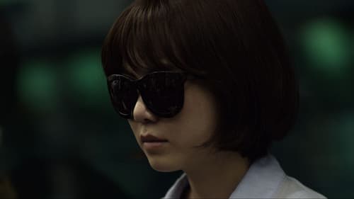 아빠의 맛 Bild 4