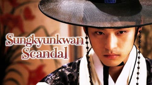 Sungkyunkwan Scandal Bild 7