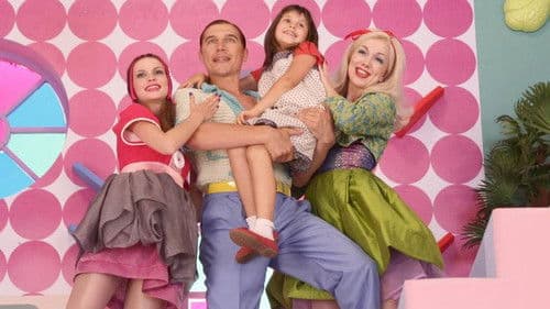 Сказка. Есть Bild 1