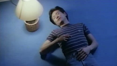 痴漢電車　後ろで発車 Bild 2