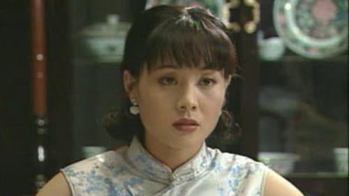 风雨梅家楼 Bild 1